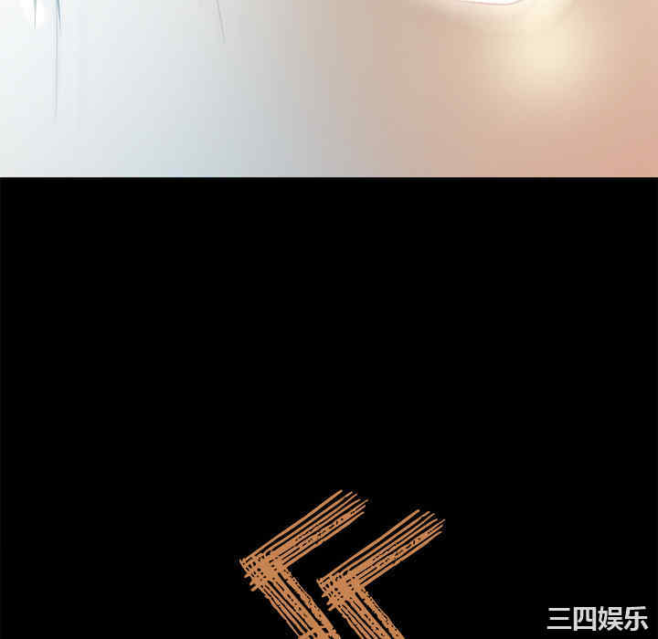 韩国漫画补习班绯闻/褪下青涩韩漫_补习班绯闻/褪下青涩-第12话在线免费阅读-韩国漫画-第94张图片