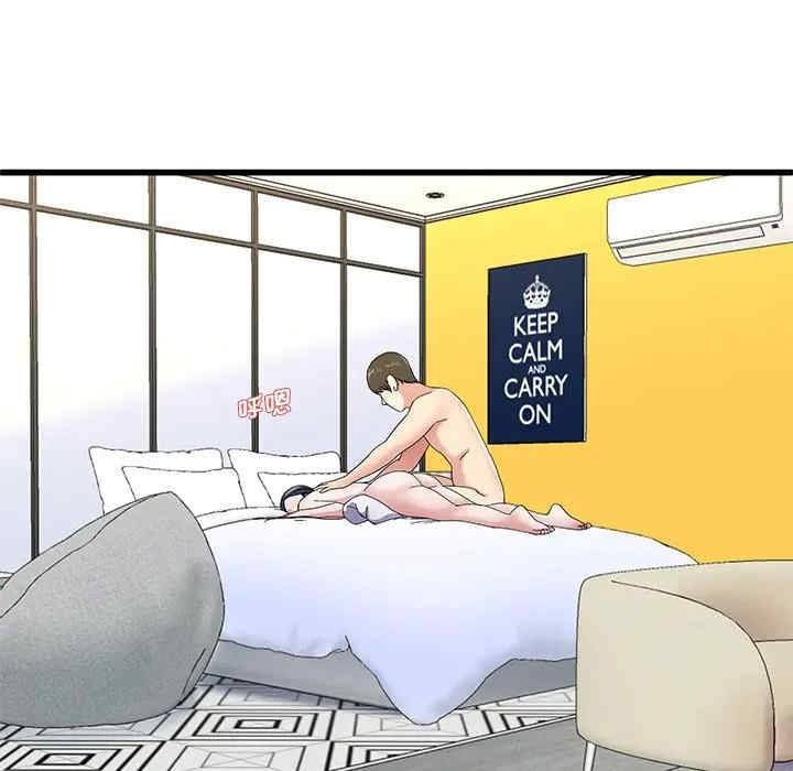 韩国漫画单身爸爸想恋爱韩漫_单身爸爸想恋爱-第42话在线免费阅读-韩国漫画-第66张图片