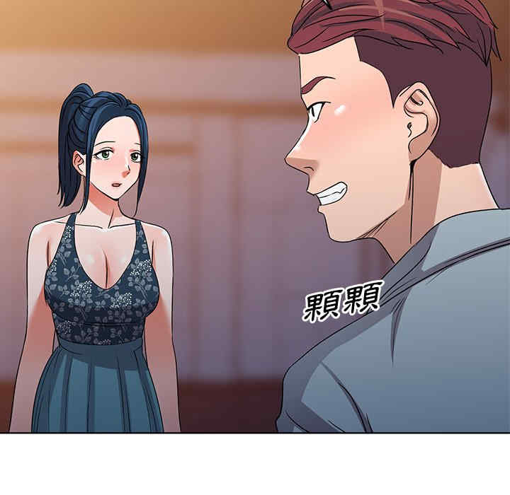 韩国漫画娜娜变身记韩漫_娜娜变身记-第36话在线免费阅读-韩国漫画-第24张图片