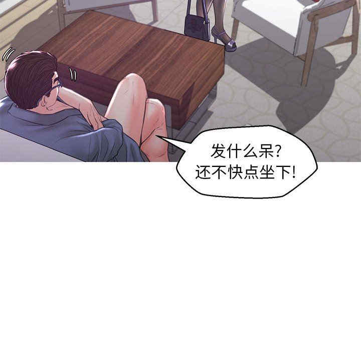 韩国漫画俏儿媳/媳妇单身中韩漫_俏儿媳/媳妇单身中-第55话在线免费阅读-韩国漫画-第72张图片