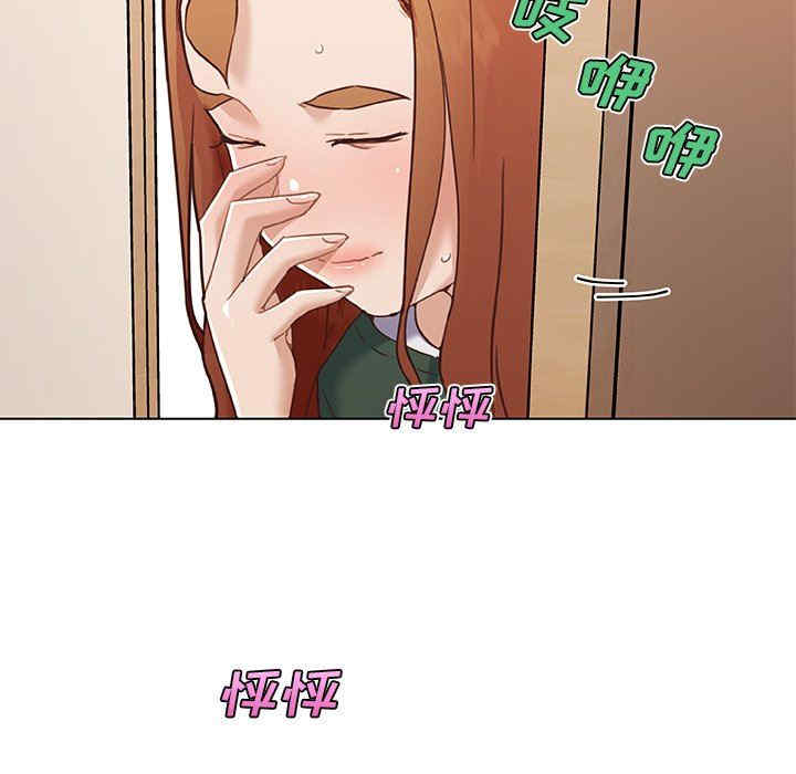 韩国漫画神似初恋的她/恋你如初恋韩漫_神似初恋的她/恋你如初恋-第56话在线免费阅读-韩国漫画-第55张图片