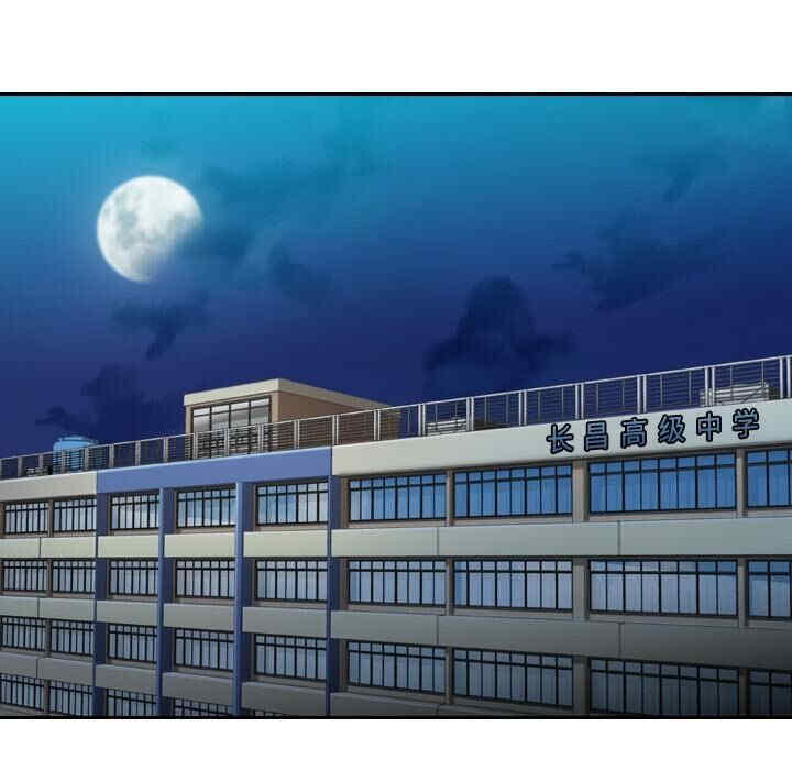 韩国漫画如此可爱的间谍韩漫_如此可爱的间谍-第21话在线免费阅读-韩国漫画-第87张图片