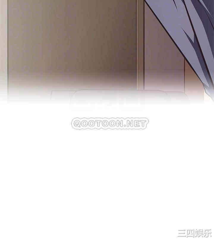 韩国漫画韩漫_阿姨不可以坏坏-第2话在线免费阅读-韩国漫画-第16张图片