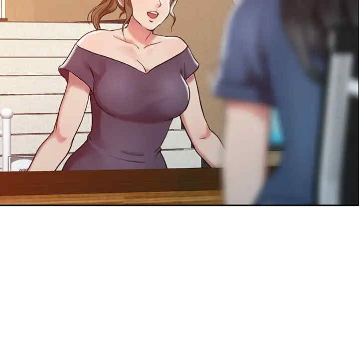 韩国漫画调阴妙手韩漫_调阴妙手-第3话在线免费阅读-韩国漫画-第21张图片