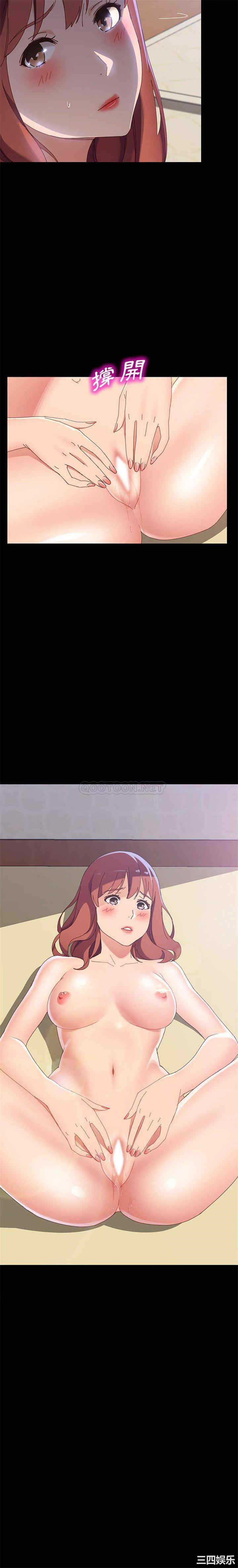 韩国漫画上门徒弟/美好的寄宿生活韩漫_上门徒弟/美好的寄宿生活-第37话在线免费阅读-韩国漫画-第21张图片