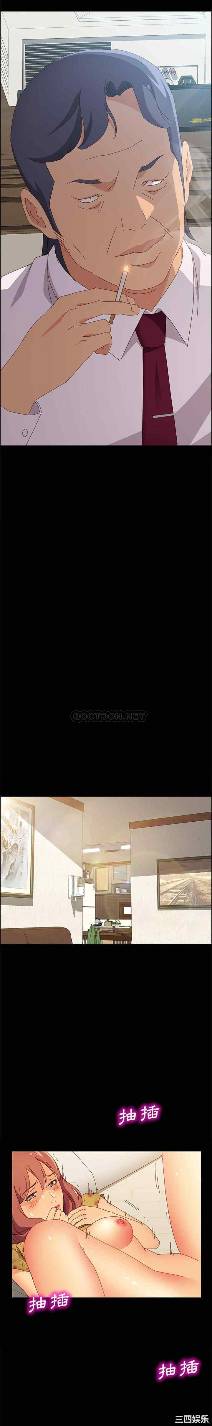 韩国漫画上门徒弟/美好的寄宿生活韩漫_上门徒弟/美好的寄宿生活-第19话在线免费阅读-韩国漫画-第18张图片