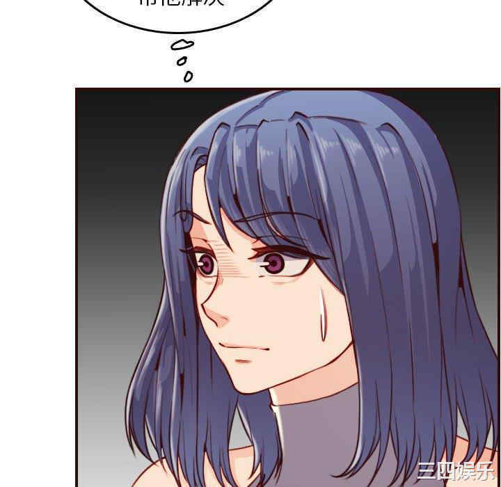 韩国漫画妈妈是女大学生韩漫_妈妈是女大学生-第52话在线免费阅读-韩国漫画-第58张图片