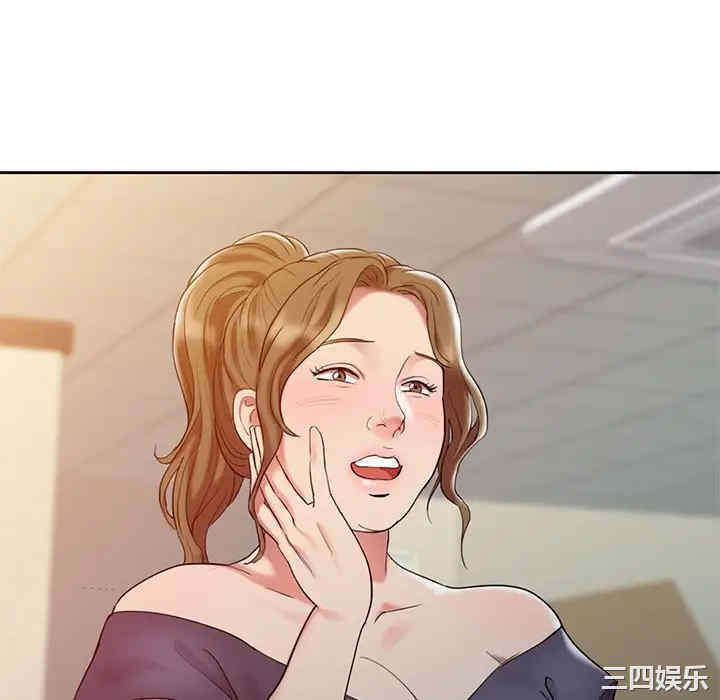 韩国漫画调阴妙手韩漫_调阴妙手-第3话在线免费阅读-韩国漫画-第22张图片