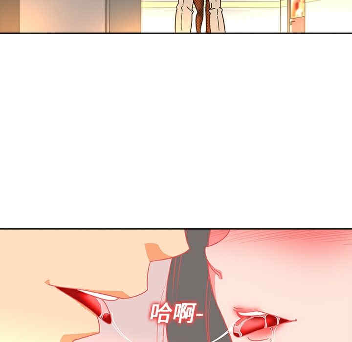 韩国漫画巧手妇产科韩漫_巧手妇产科-第6话在线免费阅读-韩国漫画-第51张图片