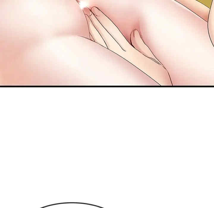 韩国漫画单身爸爸想恋爱韩漫_单身爸爸想恋爱-第42话在线免费阅读-韩国漫画-第85张图片