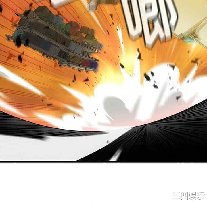 韩国漫画如此可爱的间谍韩漫_如此可爱的间谍-第11话在线免费阅读-韩国漫画-第70张图片