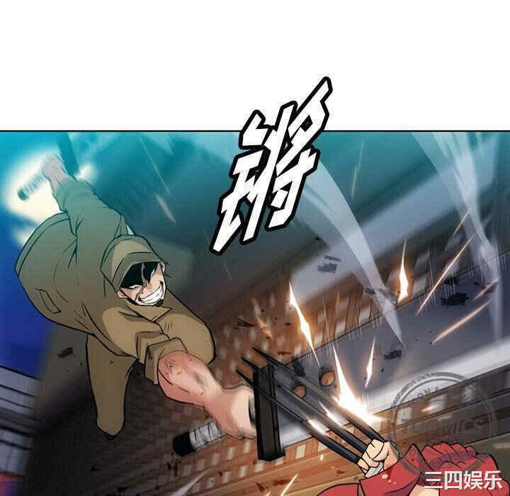 韩国漫画如此可爱的间谍韩漫_如此可爱的间谍-第34话在线免费阅读-韩国漫画-第28张图片