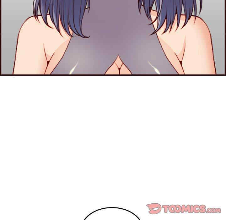 韩国漫画妈妈是女大学生韩漫_妈妈是女大学生-第52话在线免费阅读-韩国漫画-第63张图片
