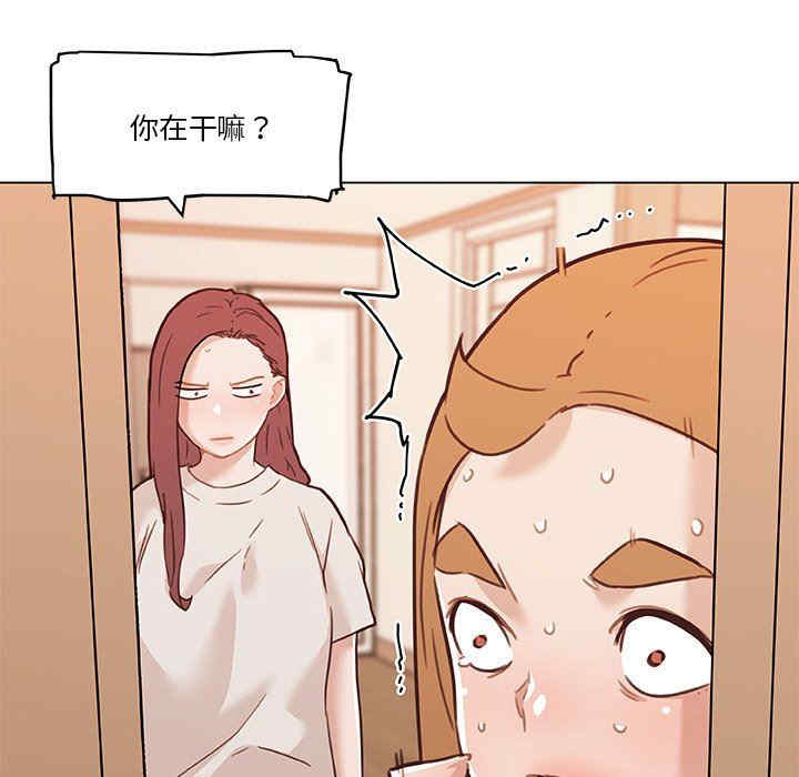 韩国漫画神似初恋的她/恋你如初恋韩漫_神似初恋的她/恋你如初恋-第56话在线免费阅读-韩国漫画-第65张图片