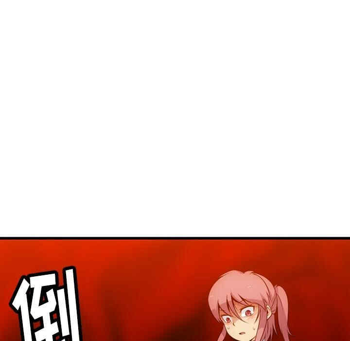 韩国漫画如此可爱的间谍韩漫_如此可爱的间谍-第6话在线免费阅读-韩国漫画-第19张图片
