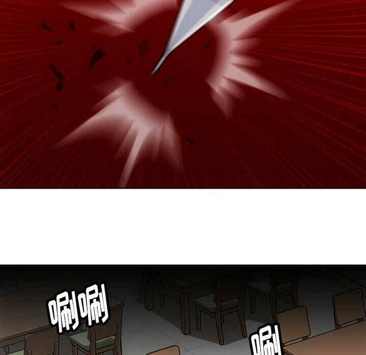 韩国漫画如此可爱的间谍韩漫_如此可爱的间谍-第21话在线免费阅读-韩国漫画-第96张图片