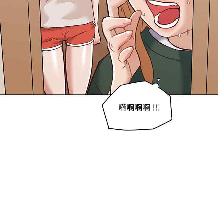 韩国漫画神似初恋的她/恋你如初恋韩漫_神似初恋的她/恋你如初恋-第56话在线免费阅读-韩国漫画-第66张图片