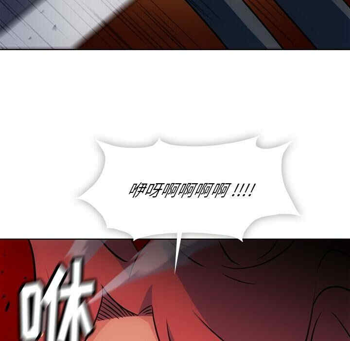 韩国漫画如此可爱的间谍韩漫_如此可爱的间谍-第34话在线免费阅读-韩国漫画-第33张图片