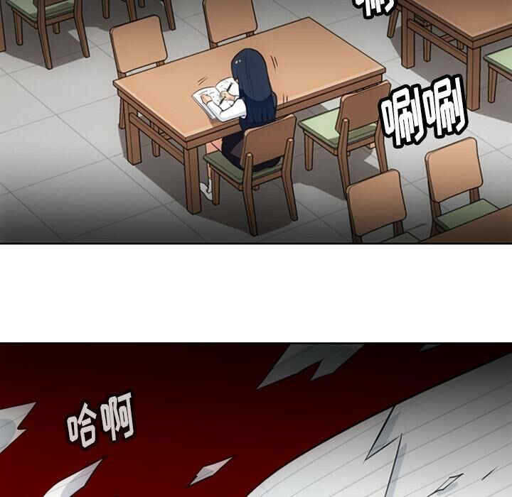 韩国漫画如此可爱的间谍韩漫_如此可爱的间谍-第21话在线免费阅读-韩国漫画-第97张图片