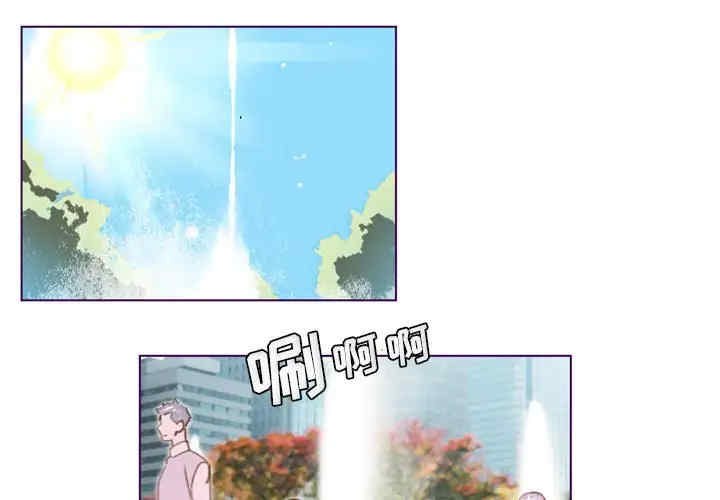 韩国漫画Missing U BAR/姐妹谈心酒吧韩漫_Missing U BAR/姐妹谈心酒吧-第13话在线免费阅读-韩国漫画-第1张图片