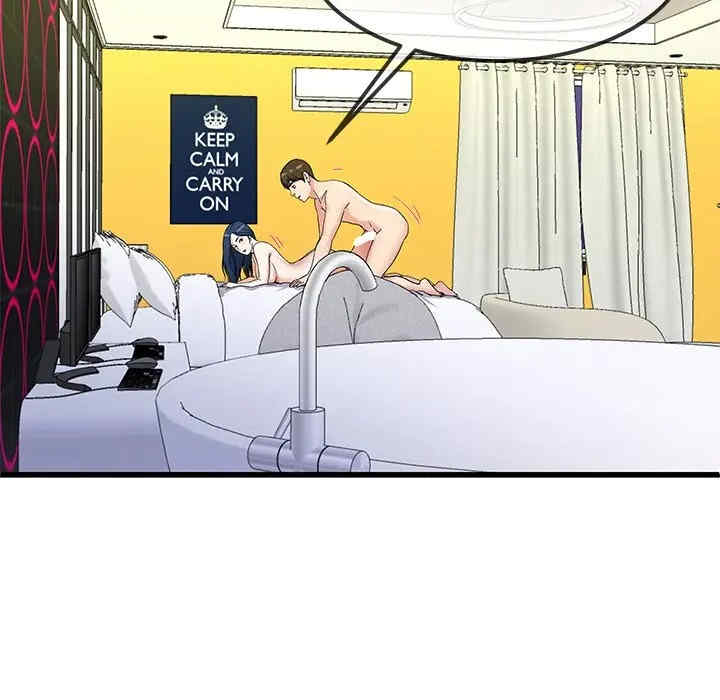 韩国漫画单身爸爸想恋爱韩漫_单身爸爸想恋爱-第42话在线免费阅读-韩国漫画-第95张图片