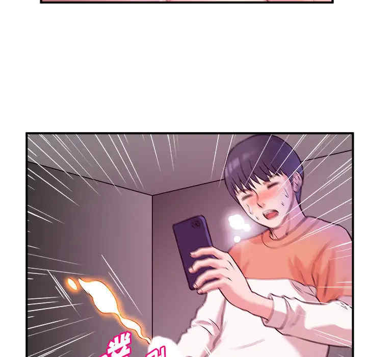 韩国漫画沉重的学分韩漫_沉重的学分-第2话在线免费阅读-韩国漫画-第48张图片