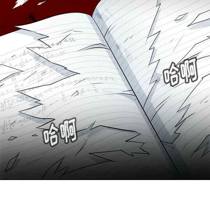 韩国漫画如此可爱的间谍韩漫_如此可爱的间谍-第21话在线免费阅读-韩国漫画-第98张图片