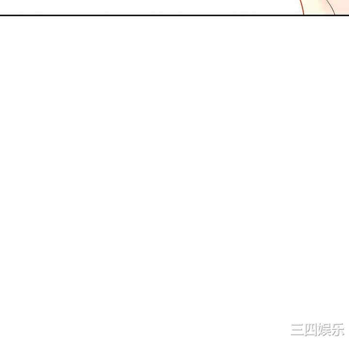 韩国漫画巧手妇产科韩漫_巧手妇产科-第6话在线免费阅读-韩国漫画-第58张图片