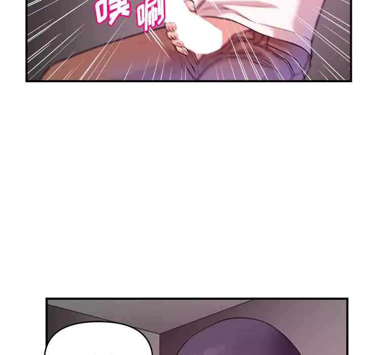 韩国漫画沉重的学分韩漫_沉重的学分-第2话在线免费阅读-韩国漫画-第49张图片