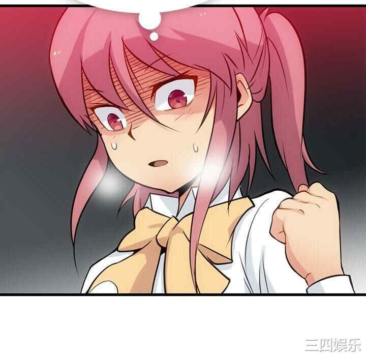 韩国漫画如此可爱的间谍韩漫_如此可爱的间谍-第6话在线免费阅读-韩国漫画-第22张图片