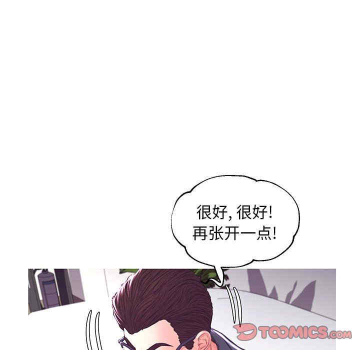 韩国漫画俏儿媳/媳妇单身中韩漫_俏儿媳/媳妇单身中-第55话在线免费阅读-韩国漫画-第87张图片