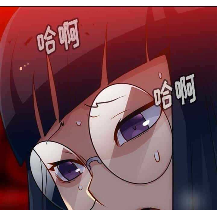 韩国漫画如此可爱的间谍韩漫_如此可爱的间谍-第21话在线免费阅读-韩国漫画-第99张图片