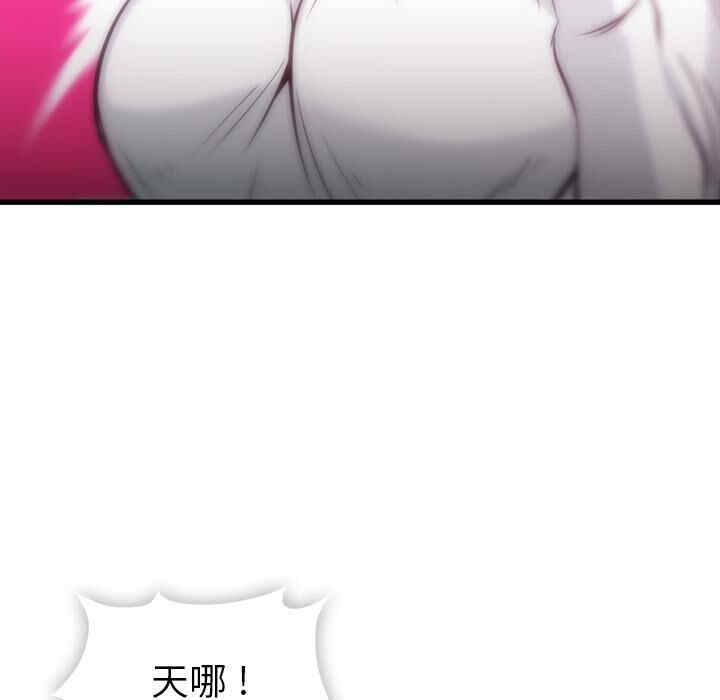 韩国漫画如此可爱的间谍韩漫_如此可爱的间谍-第6话在线免费阅读-韩国漫画-第24张图片