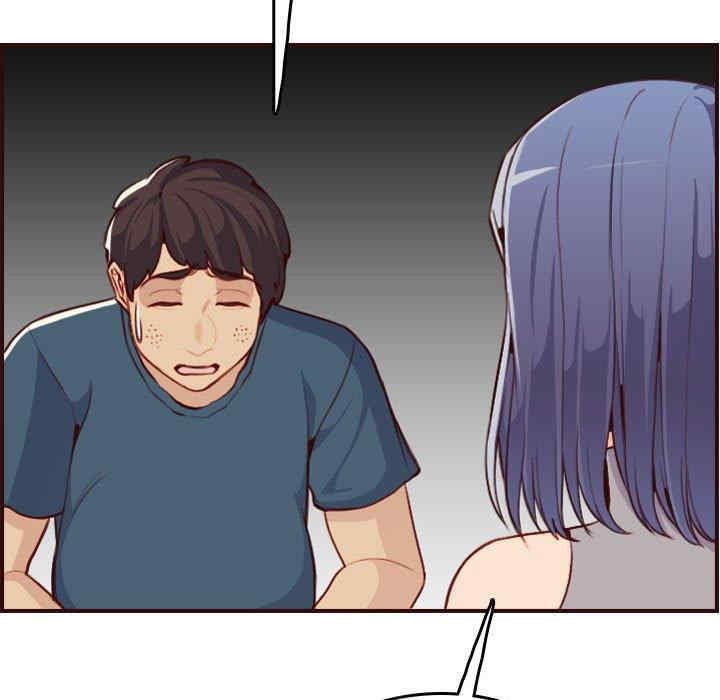 韩国漫画妈妈是女大学生韩漫_妈妈是女大学生-第52话在线免费阅读-韩国漫画-第71张图片