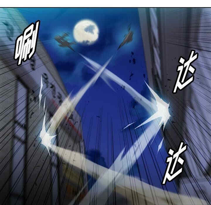 韩国漫画如此可爱的间谍韩漫_如此可爱的间谍-第34话在线免费阅读-韩国漫画-第51张图片