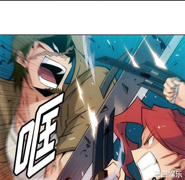 韩国漫画如此可爱的间谍韩漫_如此可爱的间谍-第34话在线免费阅读-韩国漫画-第52张图片