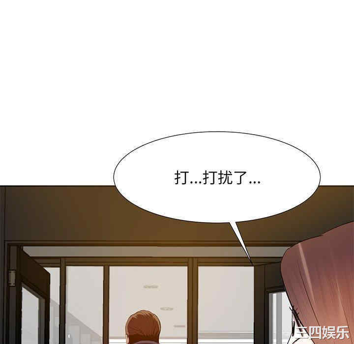 韩国漫画糖果恋人/甜心干爹韩漫_糖果恋人/甜心干爹-第8话在线免费阅读-韩国漫画-第100张图片