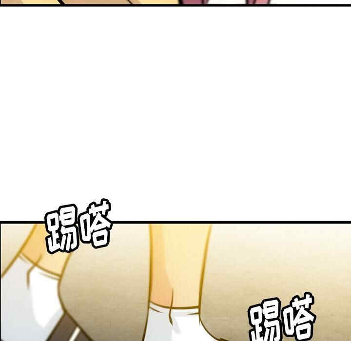 韩国漫画如此可爱的间谍韩漫_如此可爱的间谍-第11话在线免费阅读-韩国漫画-第92张图片