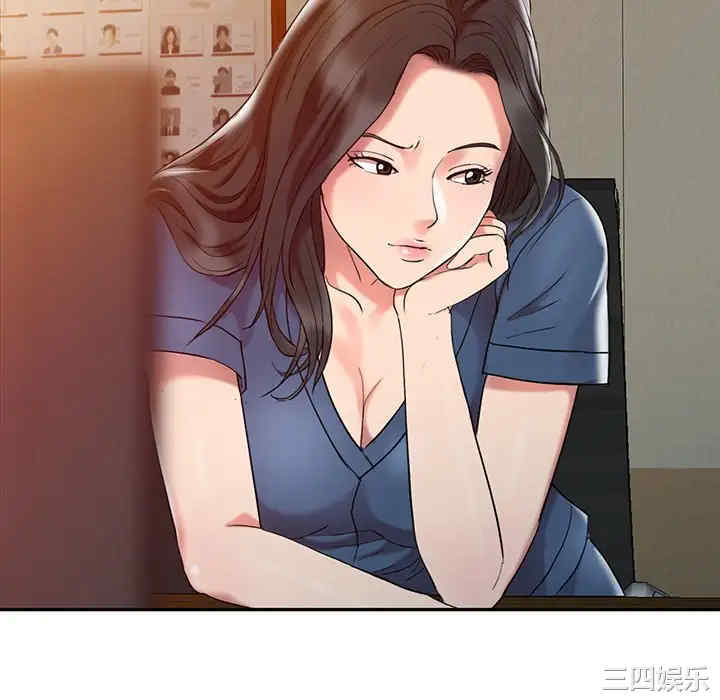 韩国漫画调阴妙手韩漫_调阴妙手-第3话在线免费阅读-韩国漫画-第34张图片