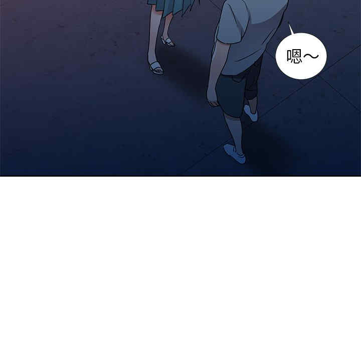韩国漫画娜娜变身记韩漫_娜娜变身记-第36话在线免费阅读-韩国漫画-第48张图片