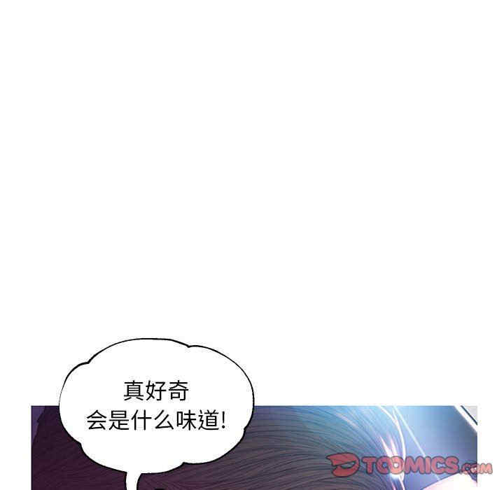 韩国漫画俏儿媳/媳妇单身中韩漫_俏儿媳/媳妇单身中-第55话在线免费阅读-韩国漫画-第99张图片