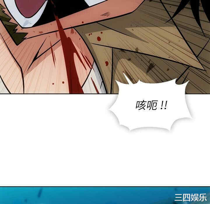 韩国漫画如此可爱的间谍韩漫_如此可爱的间谍-第34话在线免费阅读-韩国漫画-第64张图片