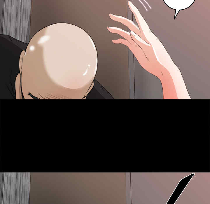 韩国漫画补习班绯闻/褪下青涩韩漫_补习班绯闻/褪下青涩-第13话在线免费阅读-韩国漫画-第18张图片