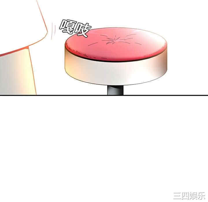 韩国漫画巧手妇产科韩漫_巧手妇产科-第13话在线免费阅读-韩国漫画-第22张图片