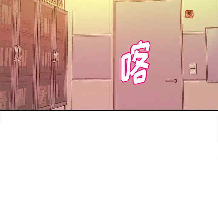 韩国漫画沉重的学分韩漫_沉重的学分-第2话在线免费阅读-韩国漫画-第61张图片