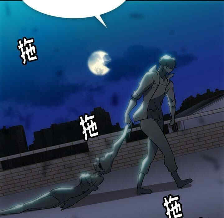 韩国漫画如此可爱的间谍韩漫_如此可爱的间谍-第34话在线免费阅读-韩国漫画-第72张图片