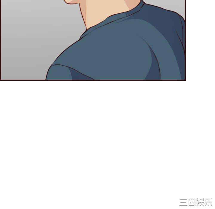 韩国漫画妈妈是女大学生韩漫_妈妈是女大学生-第52话在线免费阅读-韩国漫画-第82张图片