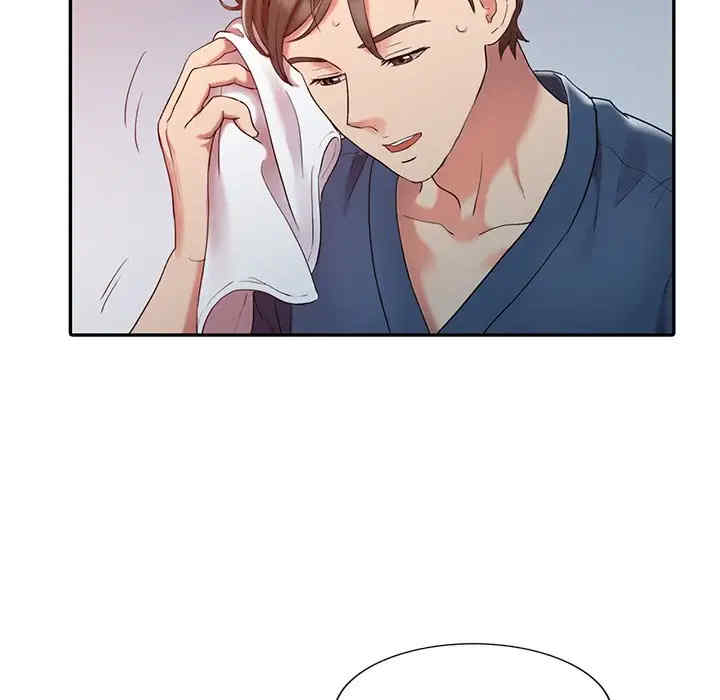 韩国漫画调阴妙手韩漫_调阴妙手-第3话在线免费阅读-韩国漫画-第39张图片