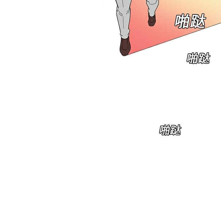 韩国漫画巧手妇产科韩漫_巧手妇产科-第13话在线免费阅读-韩国漫画-第24张图片