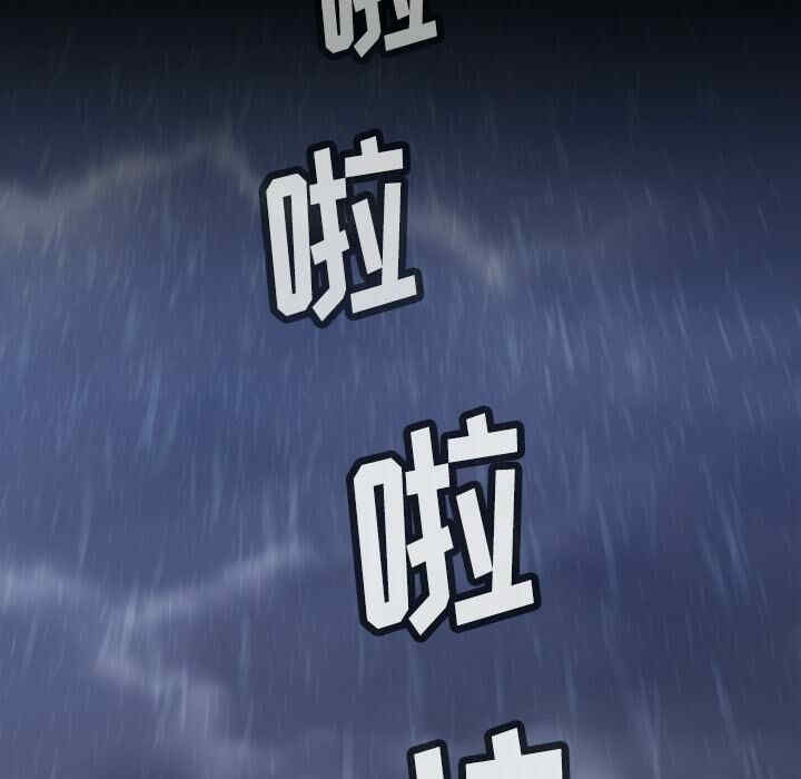 韩国漫画如此可爱的间谍韩漫_如此可爱的间谍-第6话在线免费阅读-韩国漫画-第50张图片